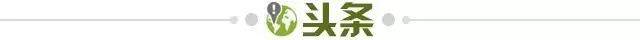 【早报】曼城击败阿森纳！10年5夺联赛杯冠军！